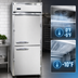 Thumbnail image #4 for Continental Refrigerator 1FENSSHD 1-Section Extra-Wide Reach-In Freezer with Half Doors