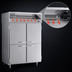 Thumbnail image #4 for Beverage-Air P Series Top-Mount Pass-Thru Two-Section Warming Cabinet, 43.3 Cu. Ft., 4 Solid Doors