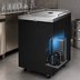 Thumbnail image #4 for Pro-Line E-Series 25-Inch Direct Draw Draft Beer Cooler, 1-Keg, Less Tower, Black