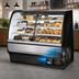 Thumbnail image #4 for True 59-1/4 Inch Dual Zone Dry/Refrigerated Curved Glass Full-Service Floor Merchandiser, Stainless Steel, Self-Contained R290