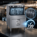 Thumbnail image #4 for Perlick PKBR24 24-Inch Batch Rotary Low-Temperature Underbar Glasswasher