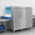 Thumbnail image #4 for Jackson RackStar 66CE High-Temperature Rack Conveyor Dishwasher, Electric Tank Heat