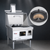 Thumbnail image #4 for MasterRange One-Chamber Gas Wok Range with Flue, Stainless Steel Deck and Sides