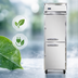 Thumbnail image #4 for Continental Refrigerator 1FSNSAHD One-Section Shallow Depth Half-Door Reach-In Freezer