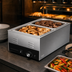 Thumbnail image #4 for Hatco HW-FUL Countertop Heated Well Food Warmer, Full-Size Pan, Wet/Dry, 120V