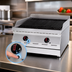 Thumbnail image #4 for Garland Designer Series 18-Inch Countertop Gas Charbroiler with Cast Iron Radiants and Flame-Failure Protection