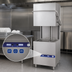Thumbnail image #4 for Omcan Upright High-Temperature Door-Type Dishwasher with Digital Control, 20 x 20 Rack, 208-240V