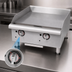 Thumbnail image #4 for Workline 48-Inch Gas Countertop Griddle with 3/4-Inch Smooth Polished Steel Plate