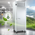 Thumbnail image #4 for Traulsen Dealer's Choice 1-Section Reach-In Freezer, Self-Contained, Full-Height Solid Door, Right Hinge