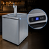 Thumbnail image #4 for Pro-Line E-Series 25-Inch Wide One-Section Self-Contained Draft Beer Cooler with 1-Faucet Tower, 8.4 Cu. Ft.
