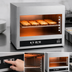 Thumbnail image #4 for Lang 24-Inch Electric Infrared Quartz Cheesemelter, Wall-Mounted/Countertop Convertible, 4-Position Rack