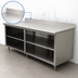 Thumbnail image #4 for Advance Tabco Special Value Economy Open Base Work Table with 5-Inch Backsplash and Mid Shelf, 84 x 24 Inches