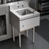 Thumbnail image #4 for BK Resources Slimline Underbar Dump Sink, 1 Compartment, 12-1/2 Inch Wide, 304 Stainless Steel, with Faucet and Accessories