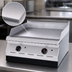 Thumbnail image #4 for Garland Designer Series 15-Inch Electric Countertop Griddle with Smooth Steel Plate