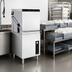 Thumbnail image #4 for Hobart Centerline CDL Chemical Sanitizing Door-Type Dishwasher