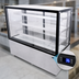 Thumbnail image #4 for Square Glass Full-Service Refrigerated Bakery Display Case, 60-Inch Floor Model, Self-Contained