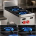Thumbnail image #4 for Wolf Achiever AHP212 12-Inch Countertop Gas Hotplate, 2 Burners, 60,000 BTU