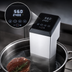 Thumbnail image #4 for Omcan Countertop Sous Vide Immersion Circulator with Digital Control and Timer