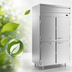 Thumbnail image #4 for Beverage-Air P Series Two-Section Top-Mount Reach-In Freezer with 4 Half-Solid Doors, 44.57 Cu. Ft.