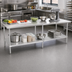 Thumbnail image #4 for 84-Inch x 30-Inch Stainless Steel Work Table with Adjustable Undershelf