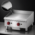 Thumbnail image #4 for Omcan USA 24-Inch Countertop Gas Griddle with 3/4-Inch Smooth Steel Plate, 60,000 BTU