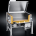 Thumbnail image #4 for Legion Combi-Pan CSG41-7 Insulated Gas-Fired Tilting Skillet, 31.2-Gallon, Open Frame Base, 132,000 BTU