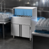 Thumbnail image #4 for Perlick PKC24 Automatic Rotary Undercounter Low-Temperature Chemical Sanitizing Glasswasher