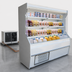 Thumbnail image #4 for Howard-McCray 32E Series 74 Inch Wide Dairy Open Merchandiser, Open Front, Remote Refrigeration