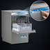 Thumbnail image #4 for Lamber S480EKDPS High-Temp Undercounter Glasswasher with Drain Pump, 60 Racks/Hour, 16 x 16 Rack