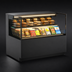 Thumbnail image #4 for Reveal® Freestanding Non-Refrigerated Self-Service Pastry Display Case