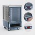 Thumbnail image #4 for Metro C5 Insulation Armour Gray Half-Height Heated Holding Cabinet, Clear Door, Fixed Wire Slides, 8-Pan Capacity