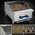 Thumbnail image #4 for Comstock-Castle Castle Series 18-Inch Countertop Radiant Gas Char-Broiler, Manual Controls, 18 x 24-Inch Grill Area