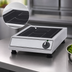 Thumbnail image #4 for Garland Quick Ship Countertop Single-Burner Induction Baby Hob Cooktop with 10.2-Inch Ceran Glass Top
