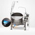 Thumbnail image #4 for Cleveland Range 40-Gallon Gas Tilting Steam Kettle, 2/3 Steam-Jacketed, Floor Model