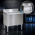 Thumbnail image #4 for Eagle Group 1800 Series 42-Inch x 20-Inch Underbar Ice Chest Unit with 16-Inch Deep Bin and Sealed-In 7-Circuit Cold Plate