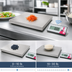 Thumbnail image #4 for Digital Portion Control Scale with Wireless Display, 14-Inch Square Stainless Steel Platform, Dual-Range 30 lb Capacity