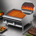 Thumbnail image #4 for Vollrath 36-Inch Medium-Duty Countertop Gas Charbroiler, Radiant, Stainless Steel
