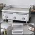 Thumbnail image #5 for Heavy-Duty 24-Inch Countertop Gas Griddle with 1-Inch Chrome Plate and Infrared Burners