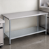 Thumbnail image #4 for Duke 84-Inch x 24-Inch Stainless Steel Work Table with Galvanized Undershelf