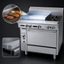 Thumbnail image #4 for Garland Cuisine Series 36-Inch Heavy Duty Gas Combination Top Range with 24-Inch Left Griddle, 2 Open Burners, and Convection Oven