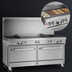 Thumbnail image #4 for Southbend Ultimate 60-Inch Commercial Gas Restaurant Range with 4 Burners, 36-Inch Griddle and 2 Standard Ovens