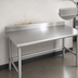 Thumbnail image #4 for Spec-Master 84-Inch x 24-Inch 14-Gauge 300 Series Stainless Steel Work Table with 4-1/2-Inch Backsplash