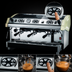 Thumbnail image #4 for CBC Royal Traditional TECNICA 3-Group Semi-Automatic Commercial Espresso Machine with Volumetric Touchpad