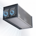 Thumbnail image #4 for Berner Industrial IDC12-2060A-1 60-Inch Ambient Direct Drive Air Curtain, 2 x 1/2 HP Motors