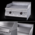 Thumbnail image #4 for Garland Designer Series 24-Inch Countertop Gas Griddle, 1/2-Inch Polished Steel Plate, Flame Failure Protection, 40,000 BTU