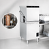 Thumbnail image #4 for Hobart Centerline High-Temperature Door-Type Dishwasher with Booster, 51 Racks/Hour