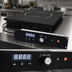 Thumbnail image #4 for DIPO Induction 1-Burner Drop-In Induction Range with Separately Mounted Digital Controls