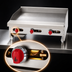 Thumbnail image #4 for American Range ARTG-24-24 24-Inch Countertop Thermostatic Gas Griddle with Smooth Polished Steel Plate