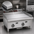 Thumbnail image #5 for CookRite 24-Inch Heavy Duty Countertop Gas Griddle, 50,000 BTU, Thermostatic Controls
