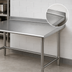 Thumbnail image #4 for Eagle Group Budget Series 108-Inch 430 Stainless Steel Work Table with 1-1/2-Inch Rear Up-Turn